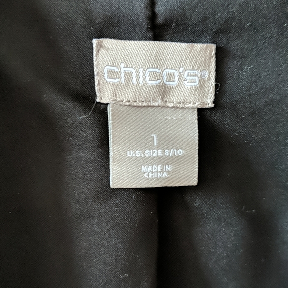 Leopard jacket - Picture 2 of 3